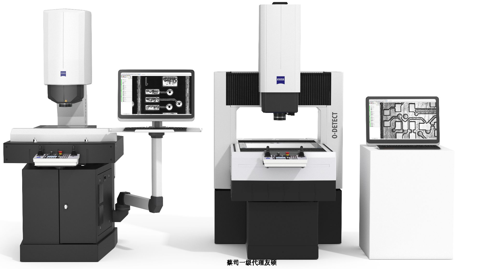 莆田蔡司影像测量仪